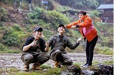 完美世界等级境界划分